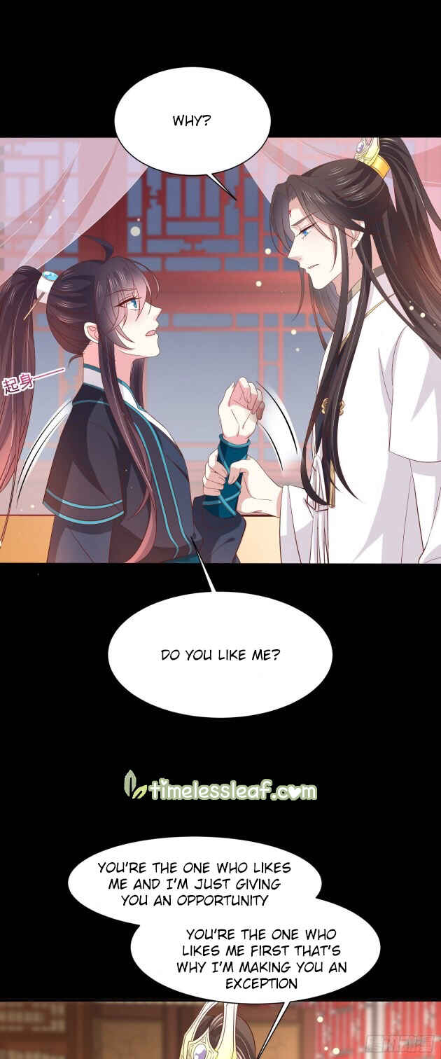 Supreme Ocular Master: The Peerless Heiress Chapter 189 - Page 5