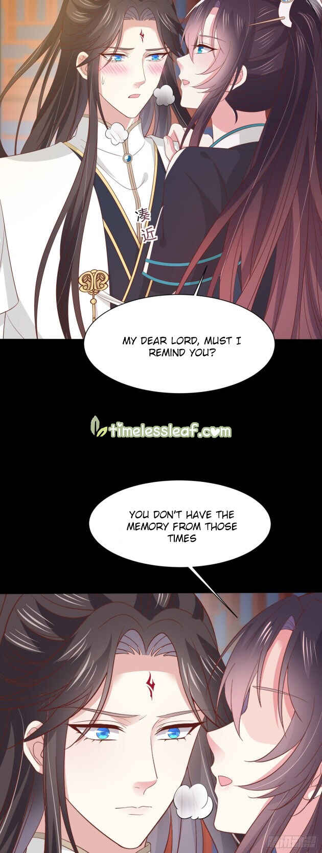 Supreme Ocular Master: The Peerless Heiress Chapter 189 - Page 9