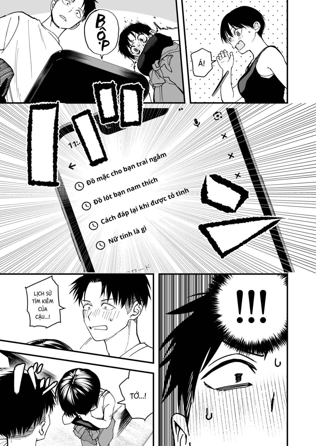 Boyish Kanojo ga Kawaisugiru Chapter 11 - Page 7