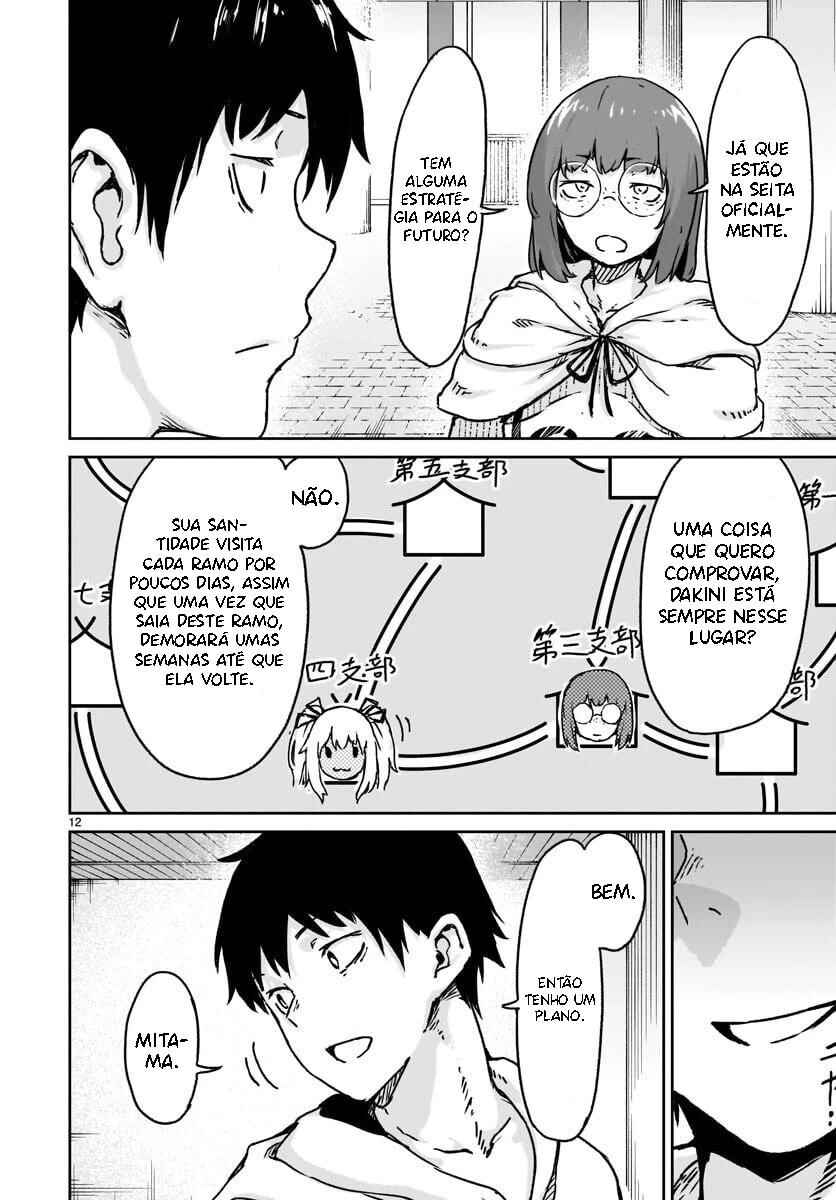 Kaminaki Sekai no Kamisama Katsudou Chapter 14 - Page 13