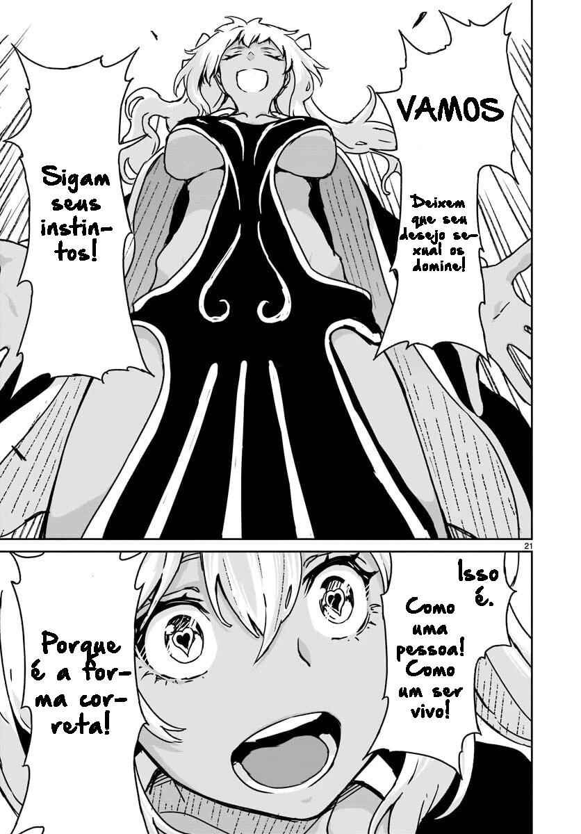 Kaminaki Sekai no Kamisama Katsudou Chapter 14 - Page 22