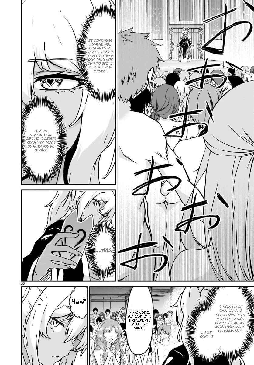 Kaminaki Sekai no Kamisama Katsudou Chapter 14 - Page 23