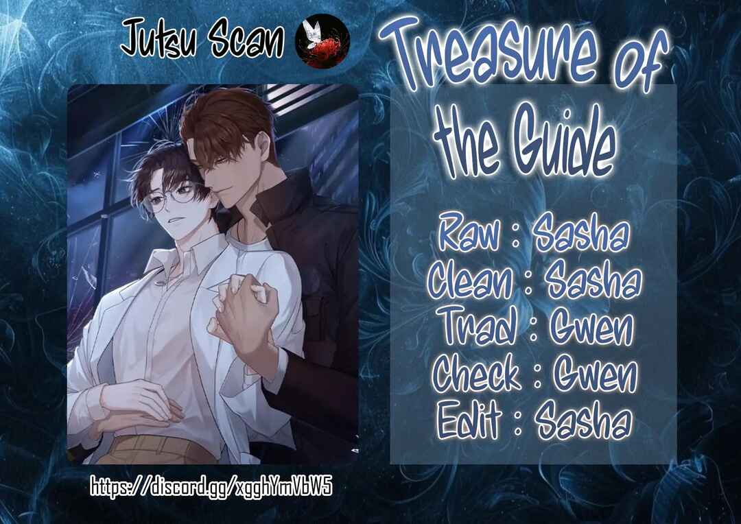 Tesoro of the Guide Chapter 11 - Page 1