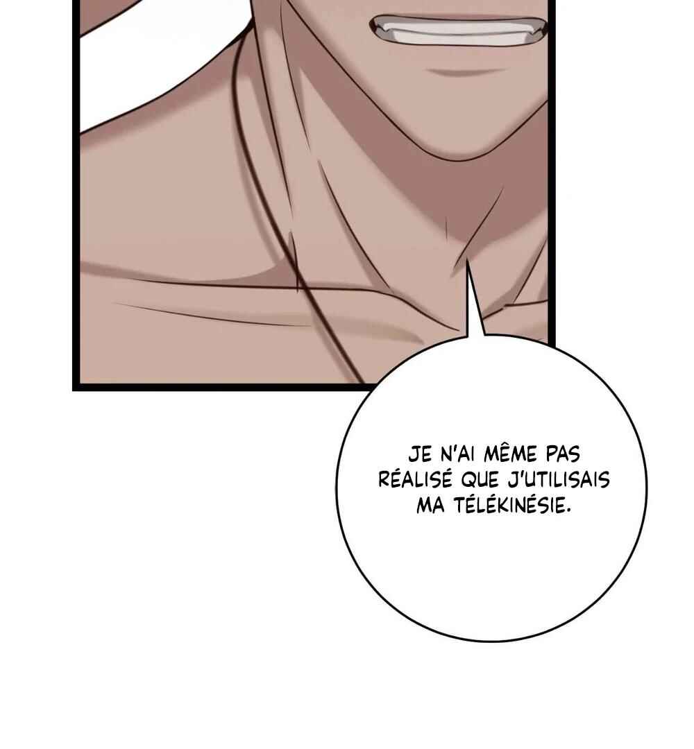Tesoro of the Guide Chapter 11 - Page 120