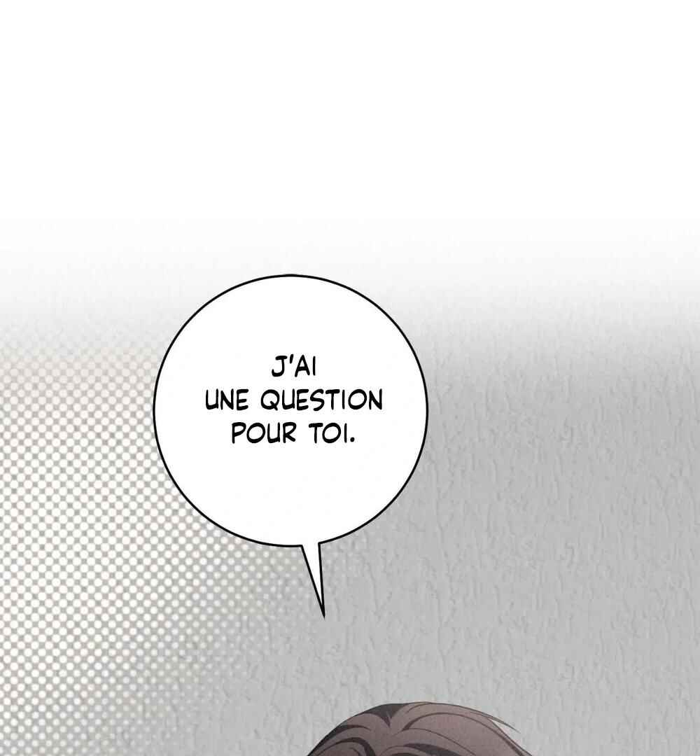 Tesoro of the Guide Chapter 11 - Page 2