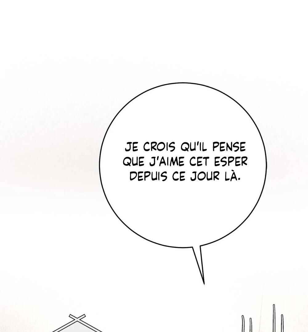 Tesoro of the Guide Chapter 11 - Page 37