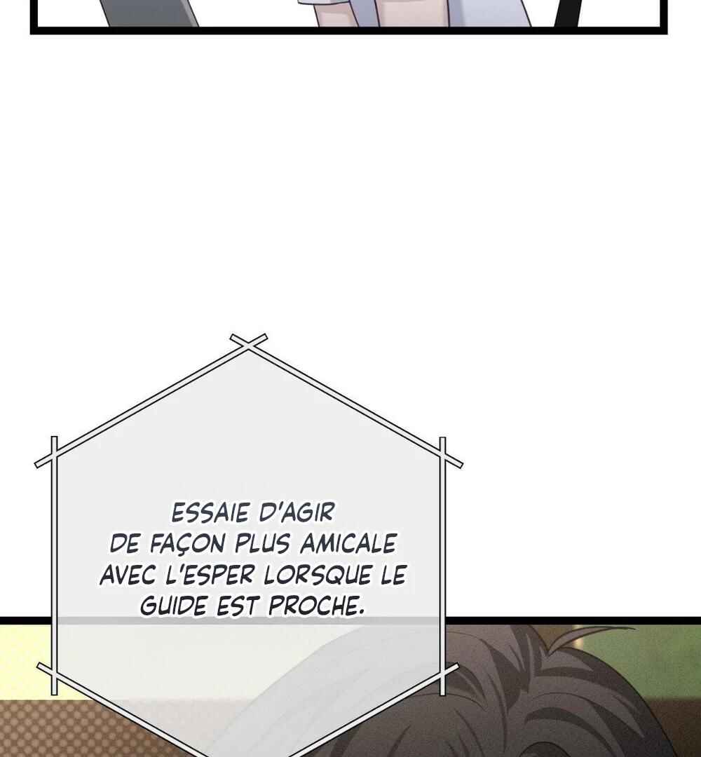 Tesoro of the Guide Chapter 11 - Page 46