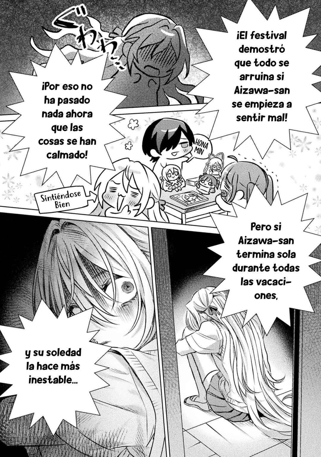 Mietemasu yo! Aizawa-san Chapter 20 - Page 6