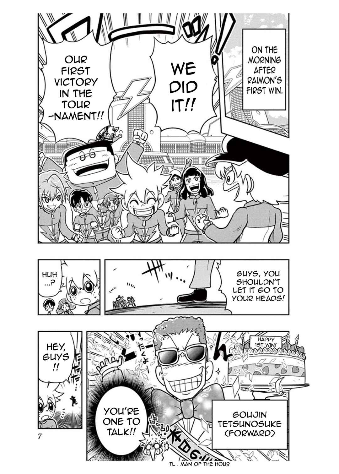 Inazuma Eleven: Balance of Ares Chapter 5 - Page 2