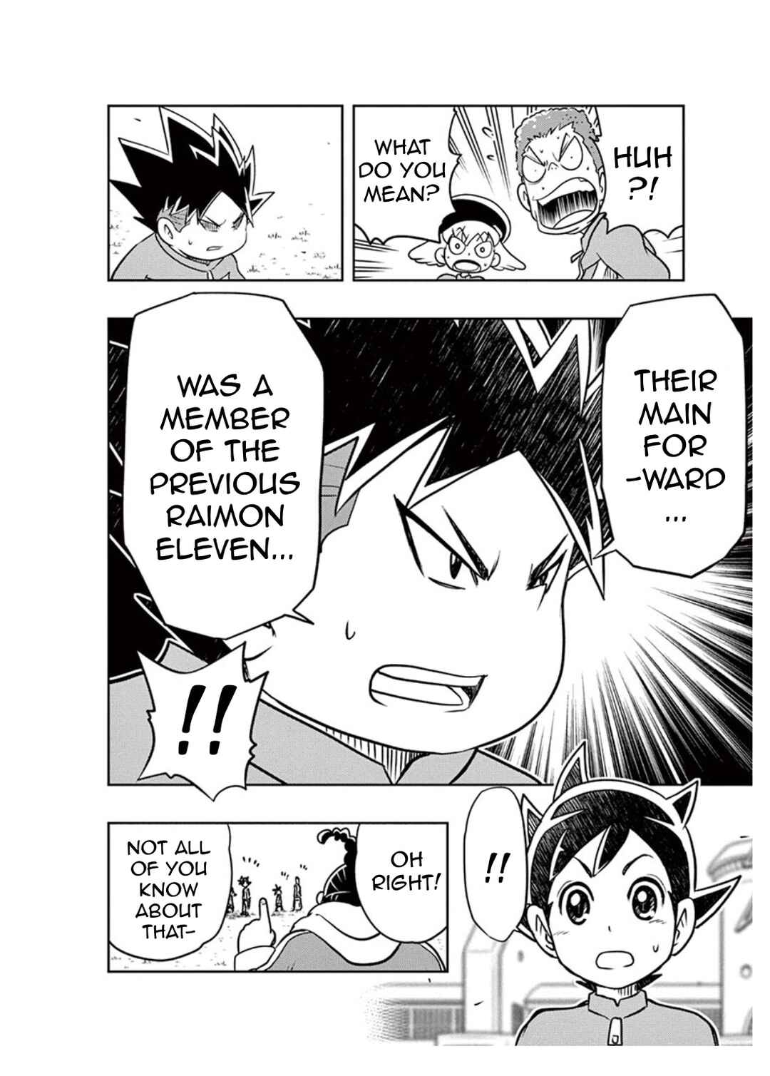 Inazuma Eleven: Balance of Ares Chapter 5 - Page 7
