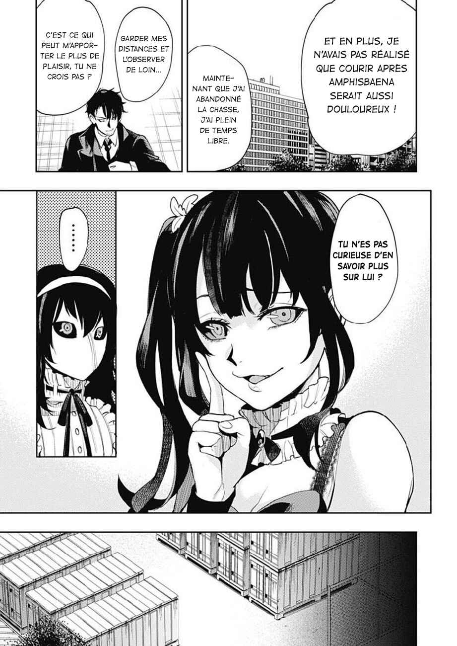MoMo -the blood taker- Chapter 27 - Page 10
