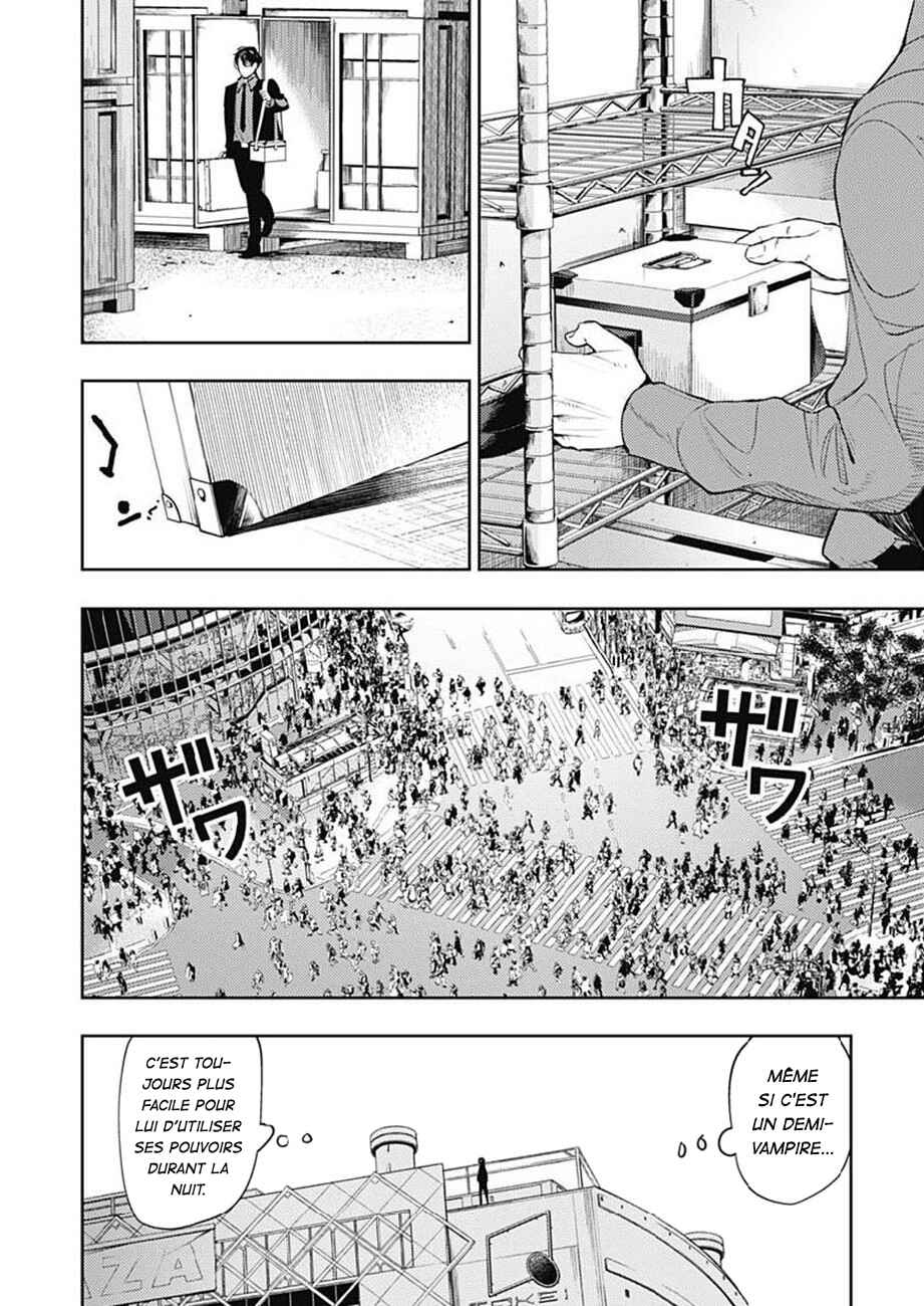 MoMo -the blood taker- Chapter 27 - Page 11