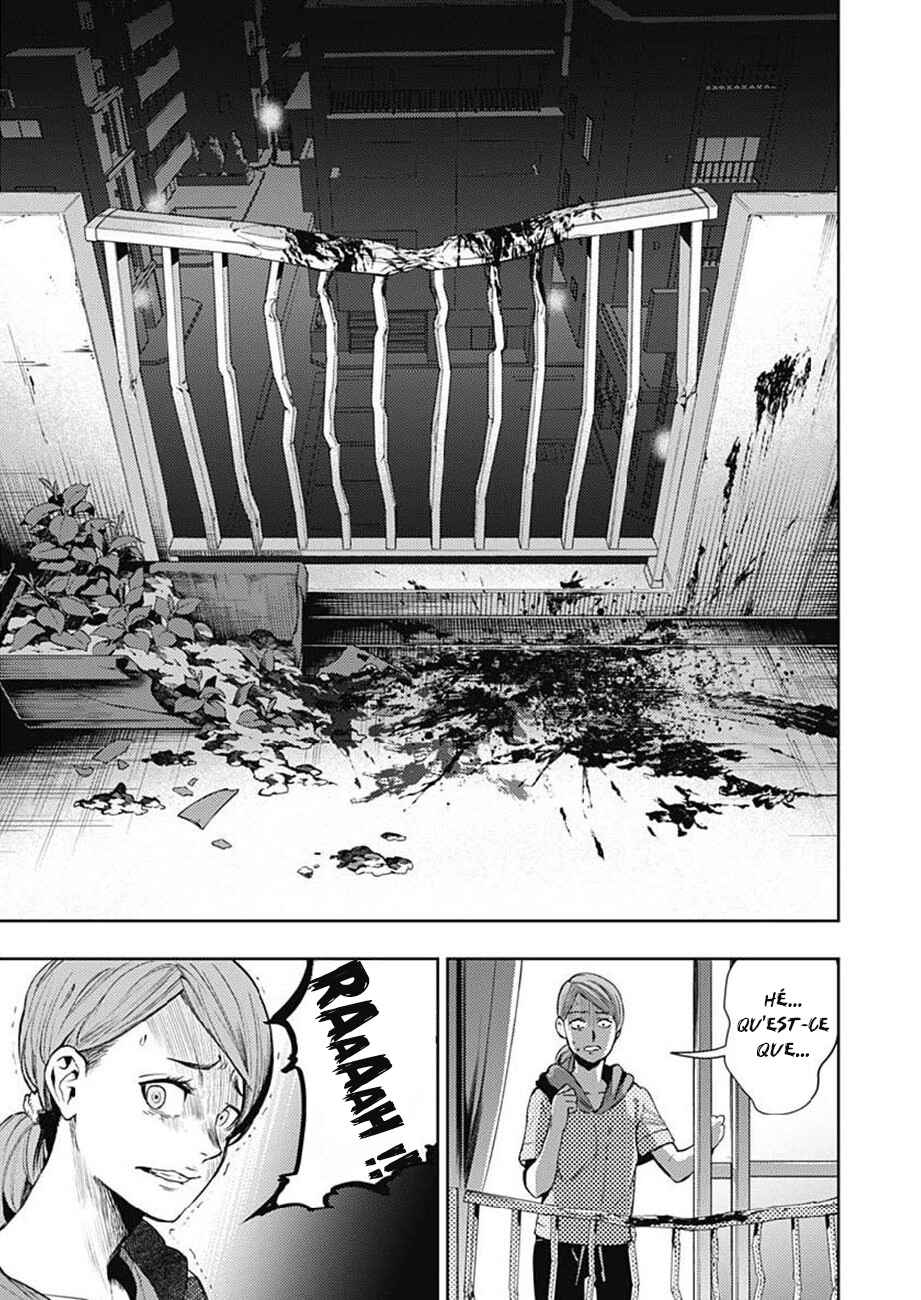 MoMo -the blood taker- Chapter 27 - Page 4