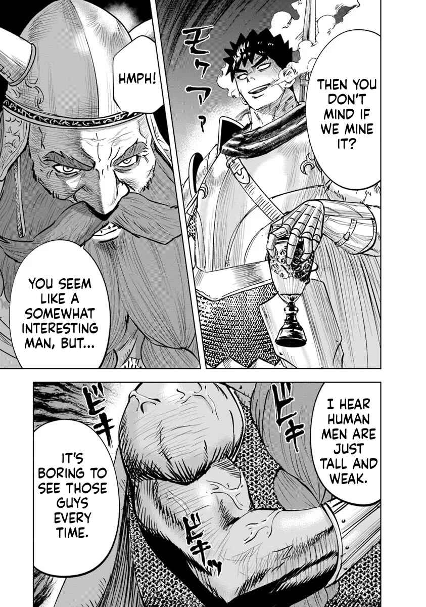 Oukoku e Tsuzuku Michi - Dorei Kenshi no Nariagari Harem Life Chapter 115 - Page 15