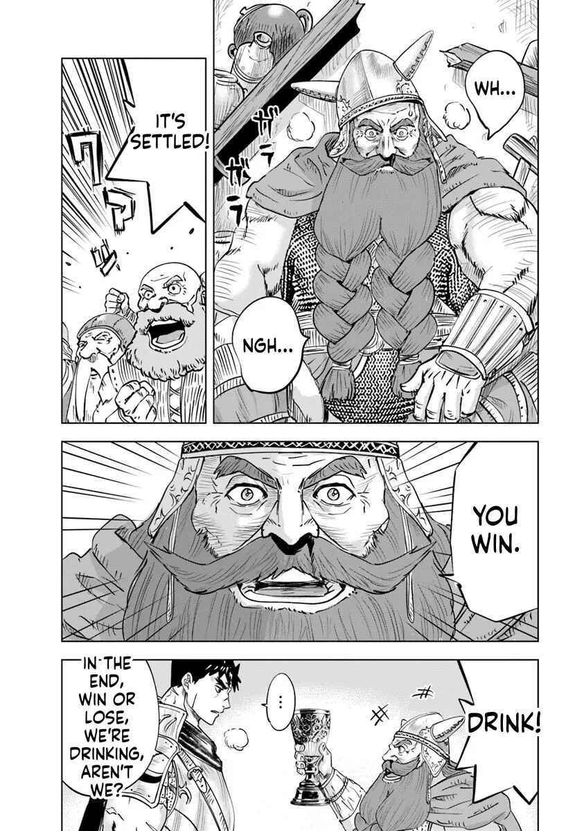 Oukoku e Tsuzuku Michi - Dorei Kenshi no Nariagari Harem Life Chapter 115 - Page 24
