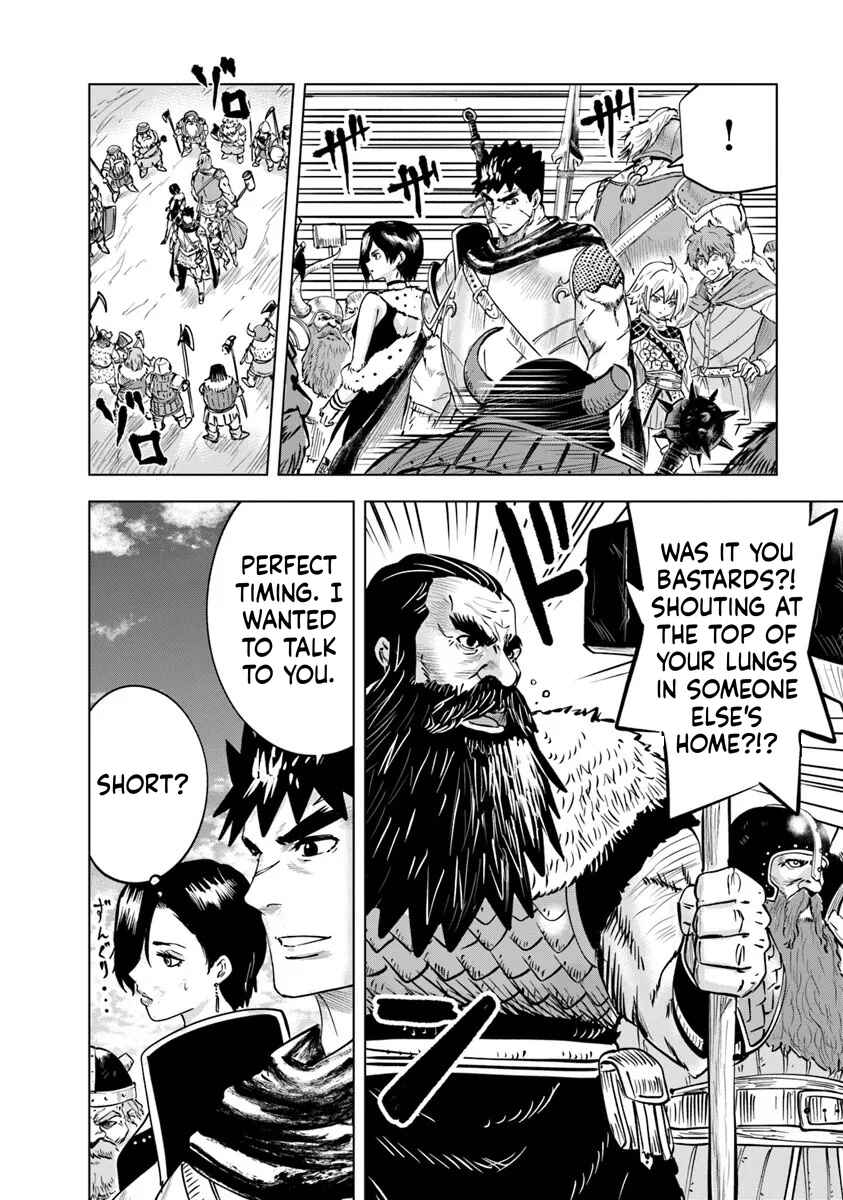 Oukoku e Tsuzuku Michi - Dorei Kenshi no Nariagari Harem Life Chapter 115 - Page 6