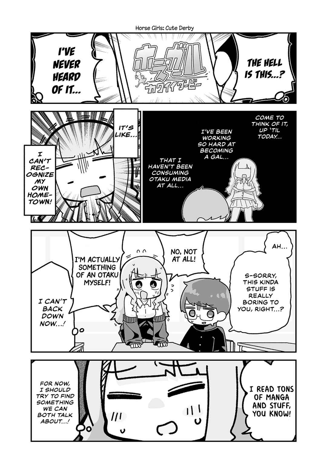 Otaku ni Yasashii Gyaru ni Watashi wa Naru! Chapter 1 - Page 6
