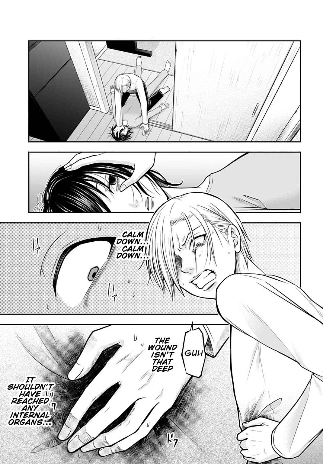 Warui no wa Shakai da Chapter 22 - Page 1