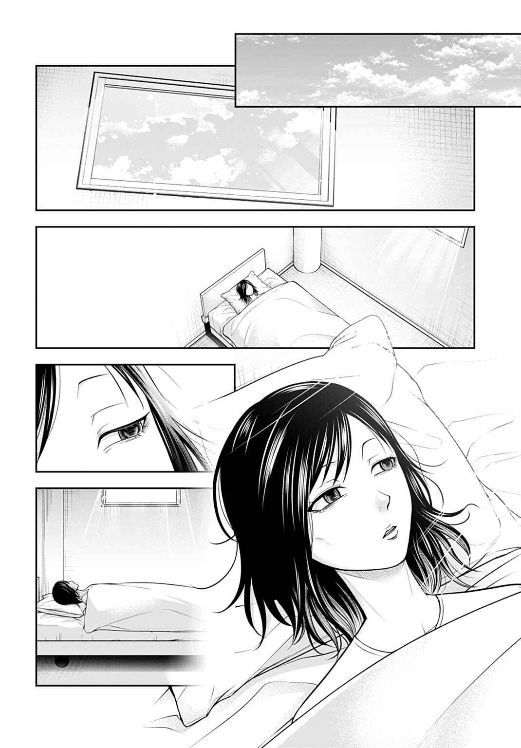 Warui no wa Shakai da Chapter 22 - Page 10