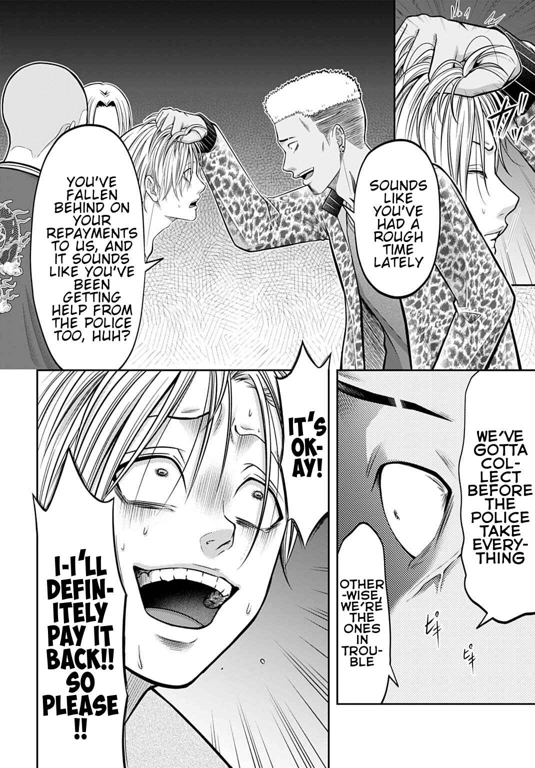 Warui no wa Shakai da Chapter 22 - Page 14