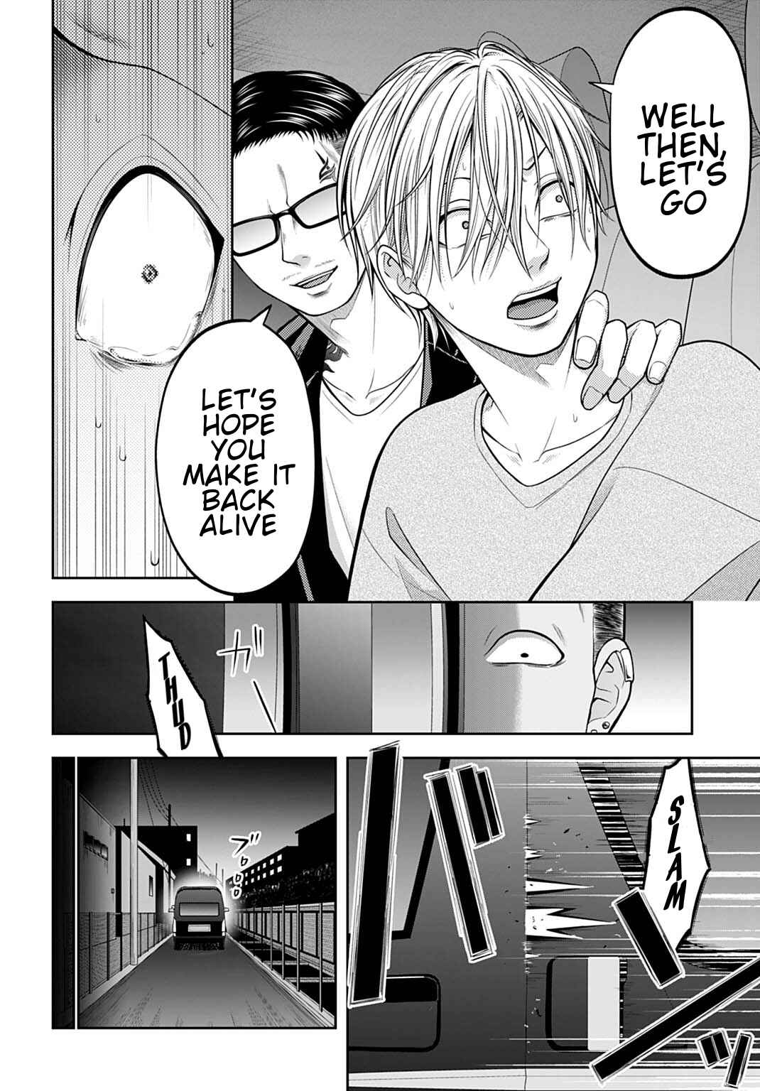 Warui no wa Shakai da Chapter 22 - Page 16