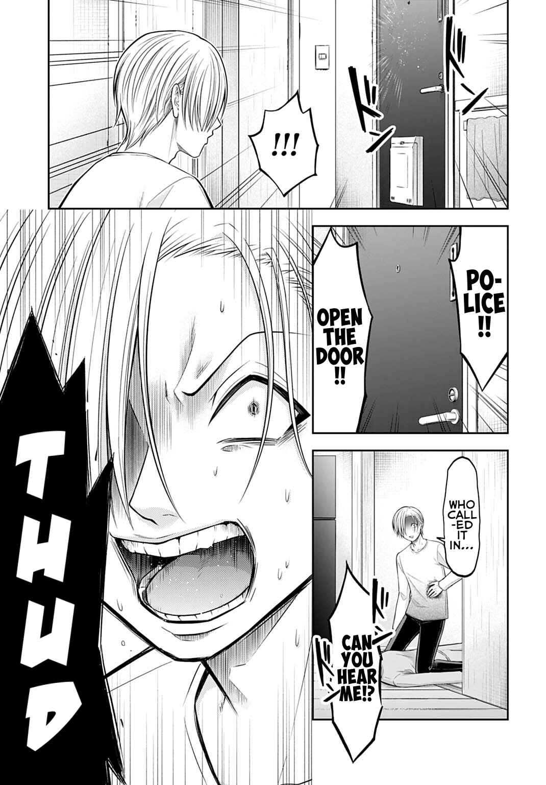 Warui no wa Shakai da Chapter 22 - Page 3