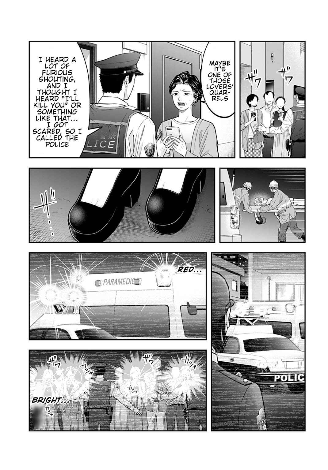 Warui no wa Shakai da Chapter 22 - Page 5