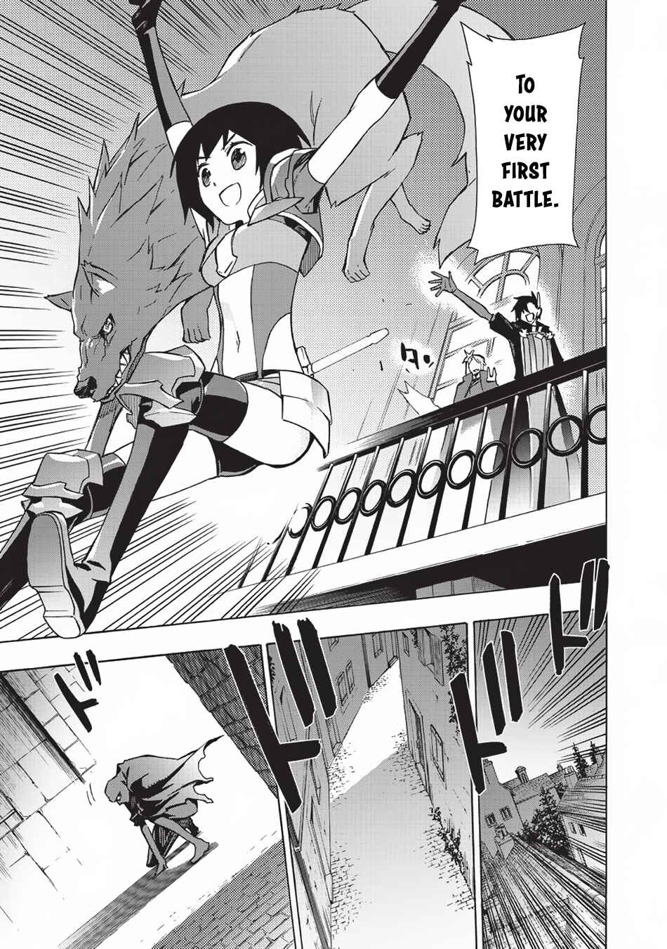 Kuro no Shoukanshi Chapter 26 - Page 14