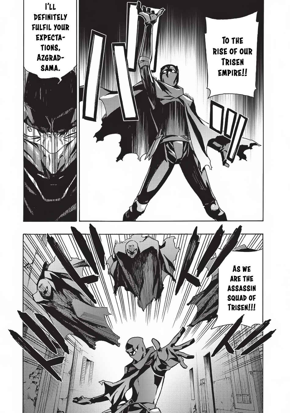 Kuro no Shoukanshi Chapter 26 - Page 16