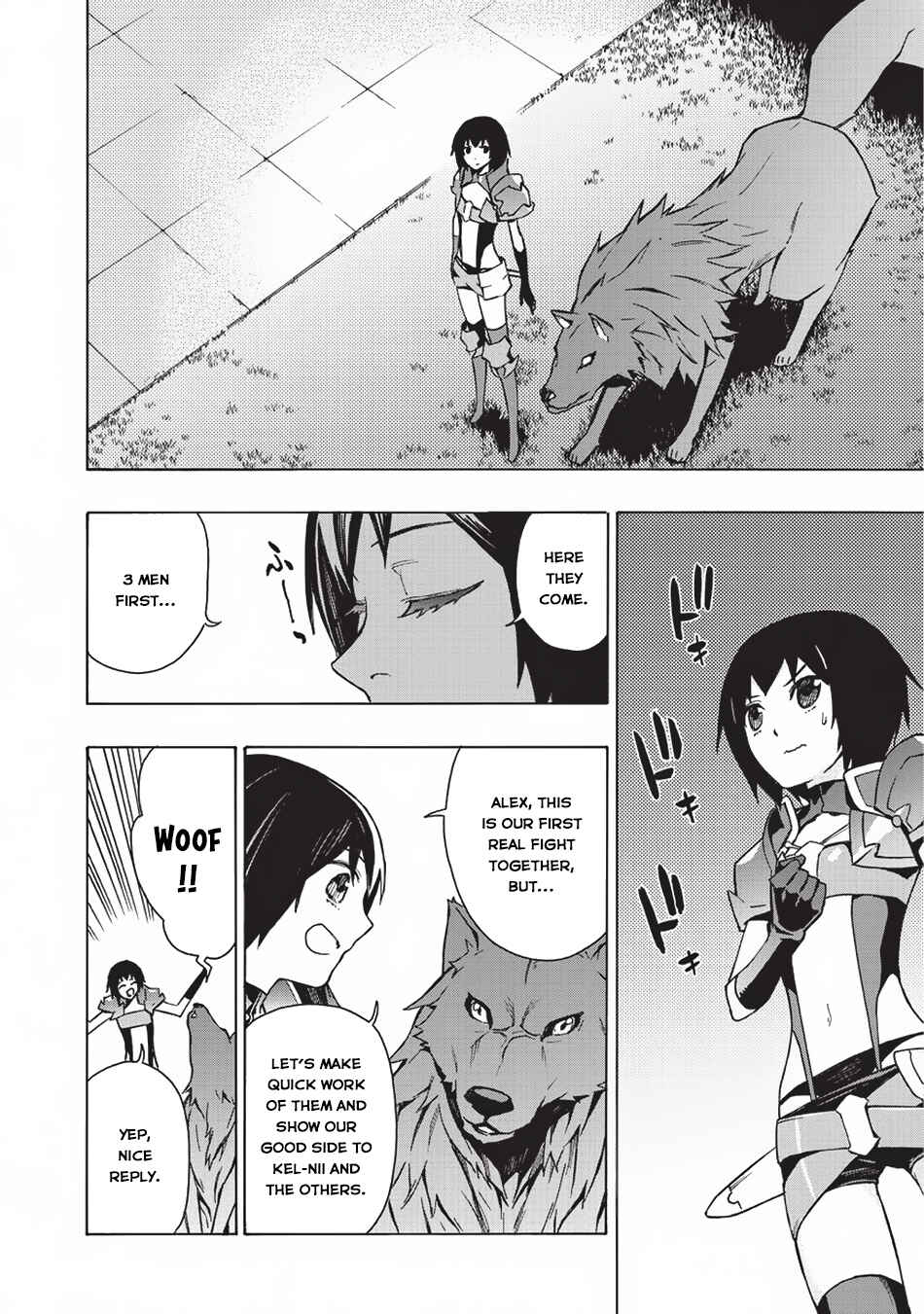 Kuro no Shoukanshi Chapter 26 - Page 17