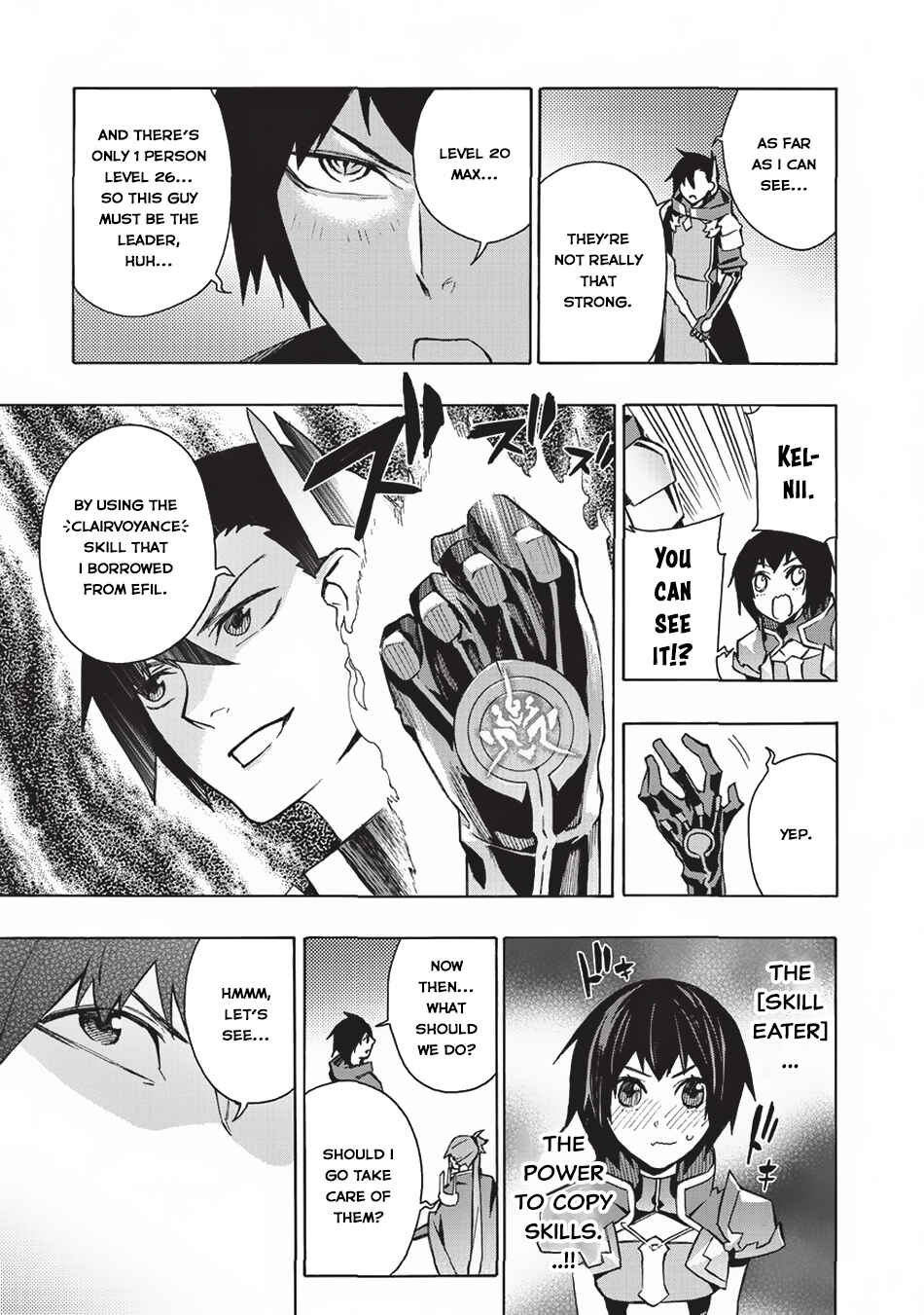 Kuro no Shoukanshi Chapter 26 - Page 8