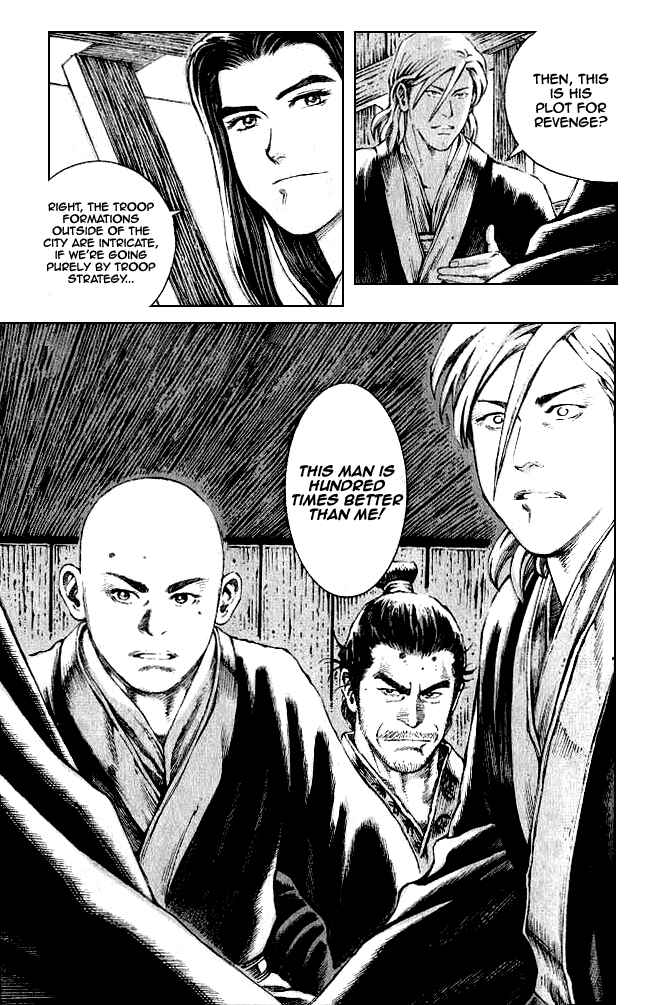 Huǒfèng Liáoyuán Chapter 74 - Page 20