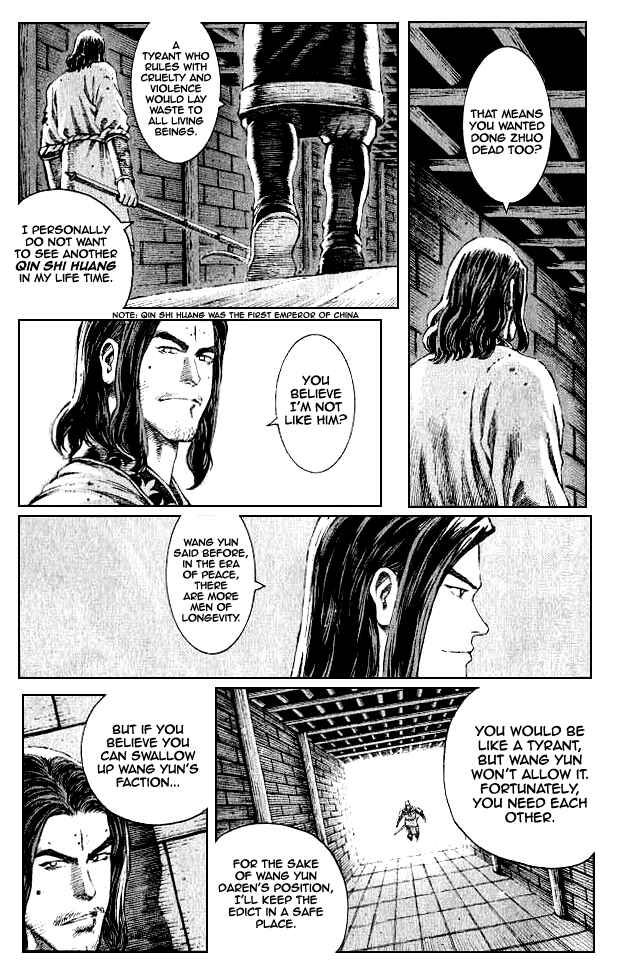 Huǒfèng Liáoyuán Chapter 74 - Page 8