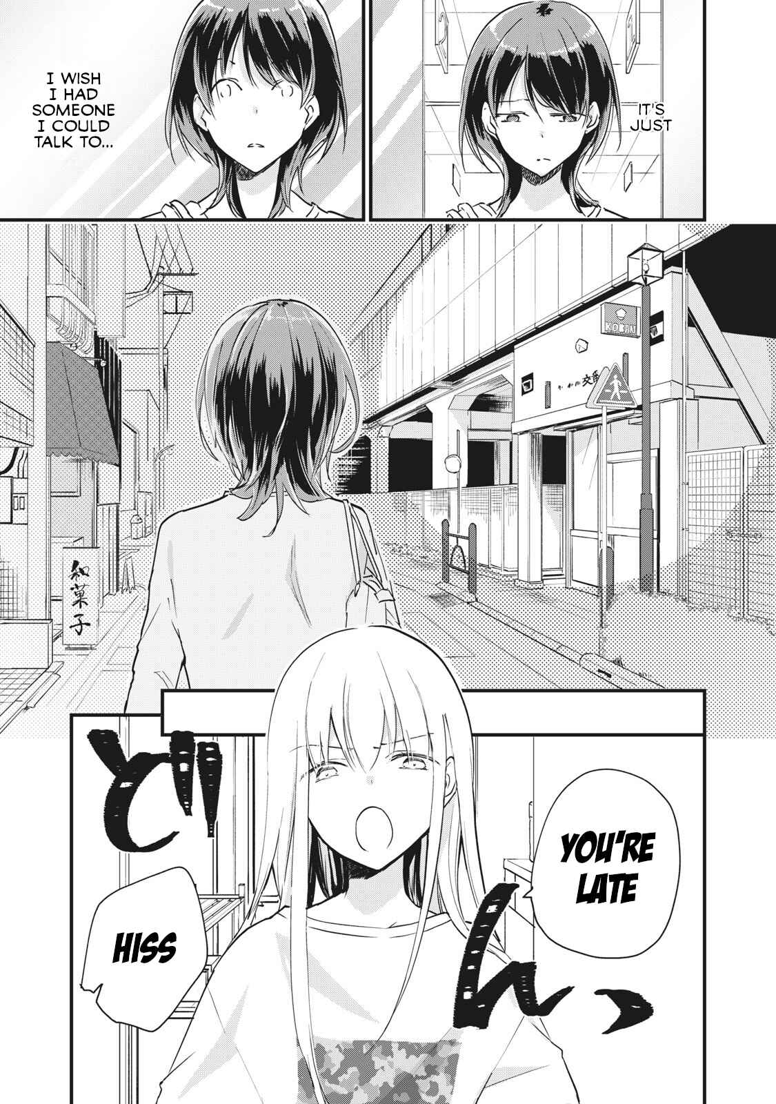 Koneko ♂ ga Matterunode Kaerimasu Chapter 2.2 - Page 2