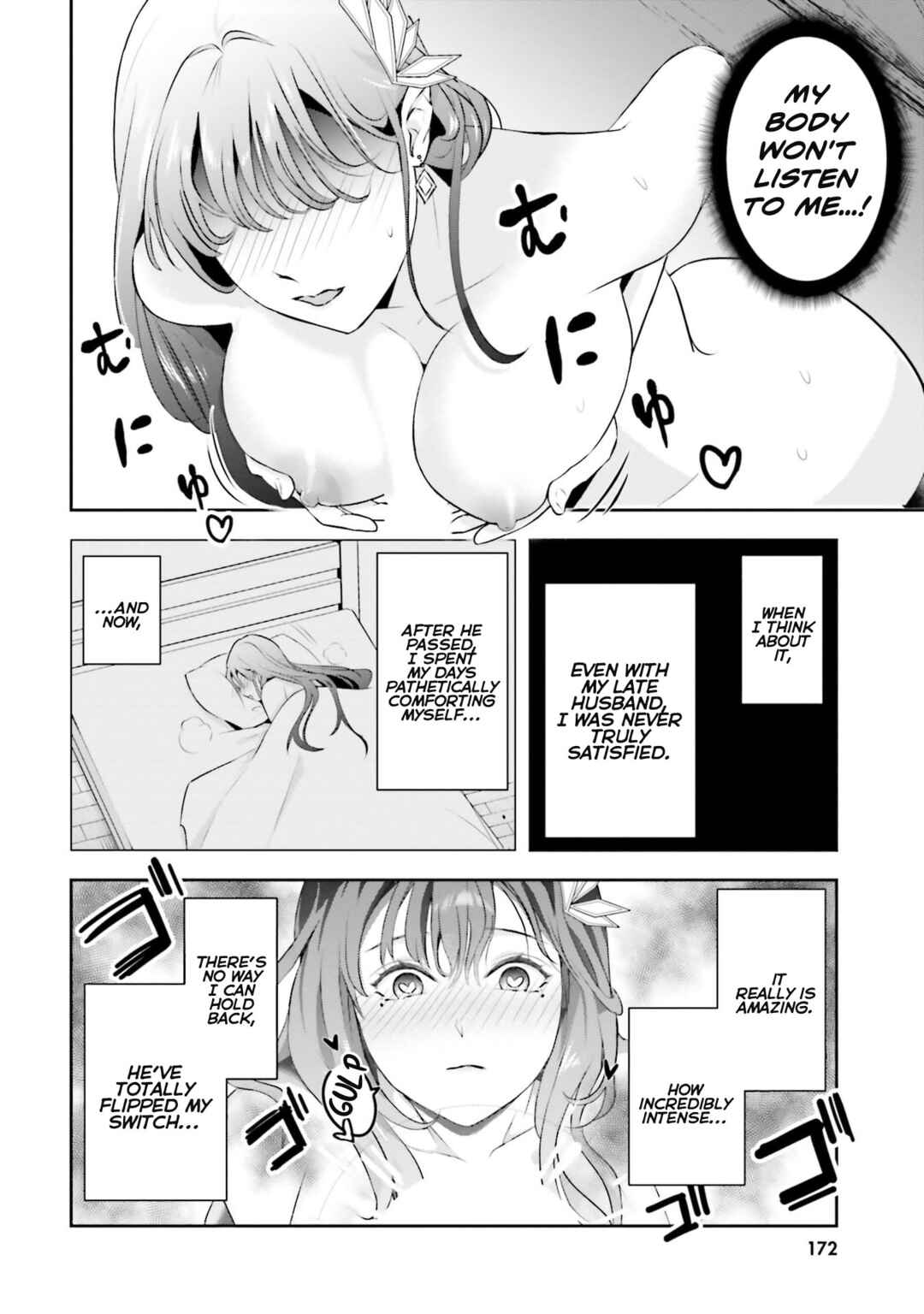 Sono Akuyaku Kizoku, Mama Heroine ga Sukisugiru ~Shinshi na Doryoku de Saikyou to Nari Fuguu na Oshi Character Tasukemakuru~ Chapter 7.5 - Page 3