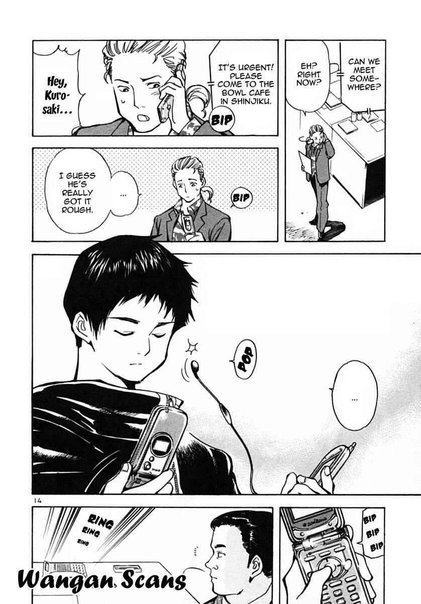 Kurosagi: The Black Swindler Chapter 20 - Page 14