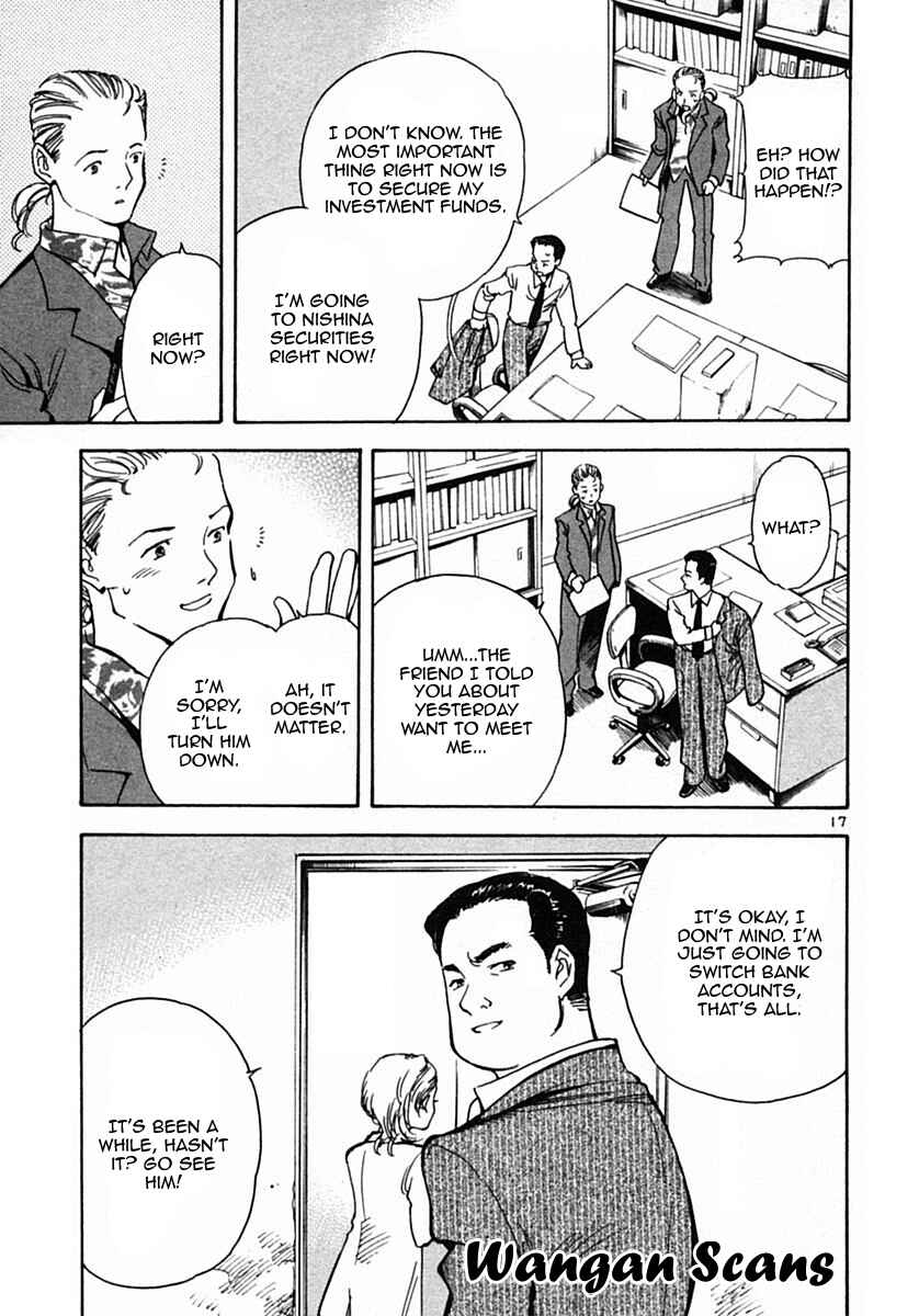 Kurosagi: The Black Swindler Chapter 20 - Page 17