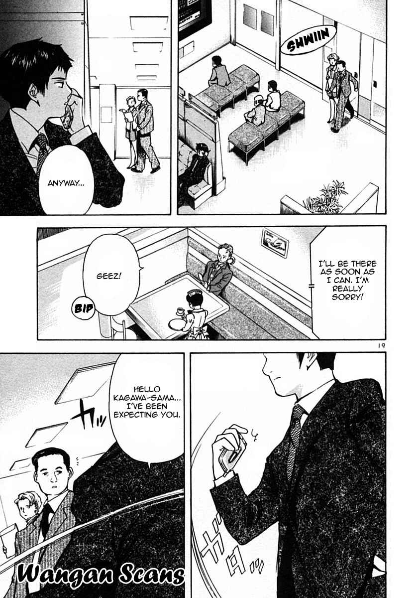 Kurosagi: The Black Swindler Chapter 20 - Page 19