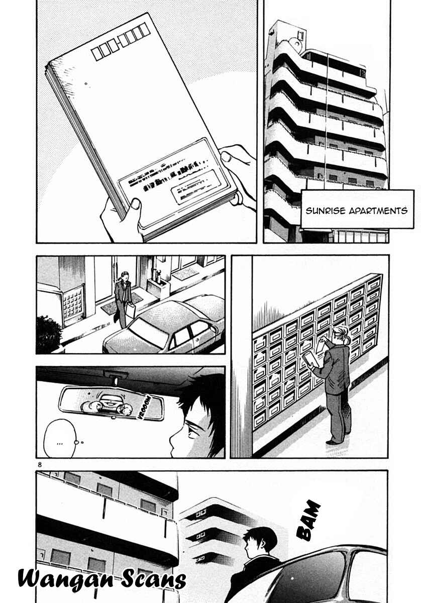 Kurosagi: The Black Swindler Chapter 20 - Page 8