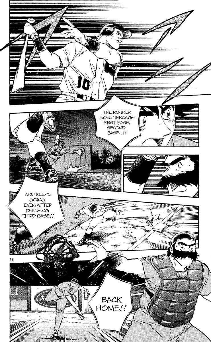 Major Chapter 471 - Page 12