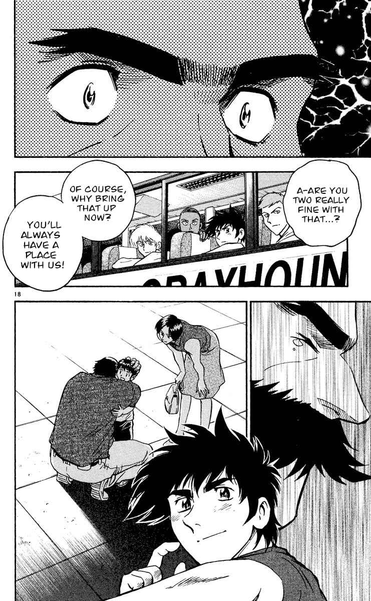 Major Chapter 471 - Page 18