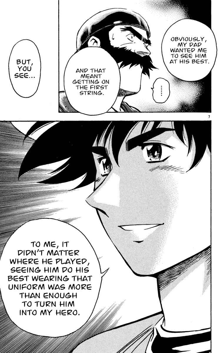Major Chapter 471 - Page 7
