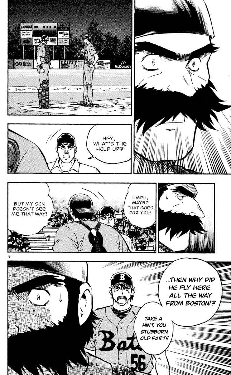 Major Chapter 471 - Page 8