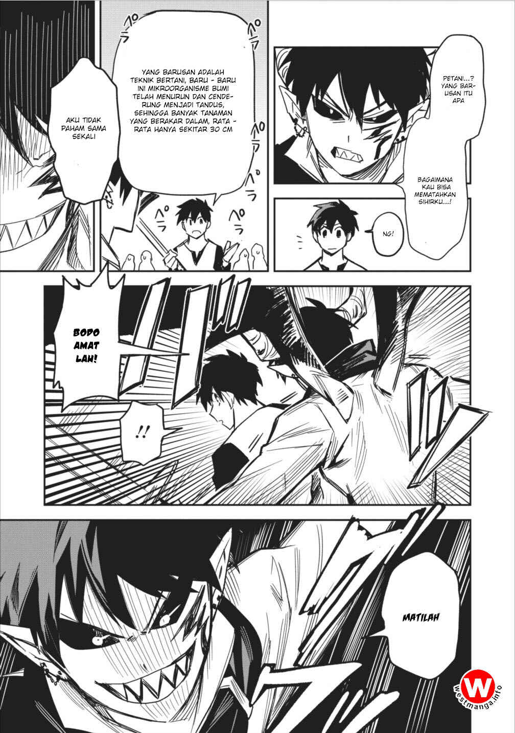 Noumin Kanren no Skill bakka Agetetara Nazeka Tsuyoku Natta. Chapter 2 - Page 11