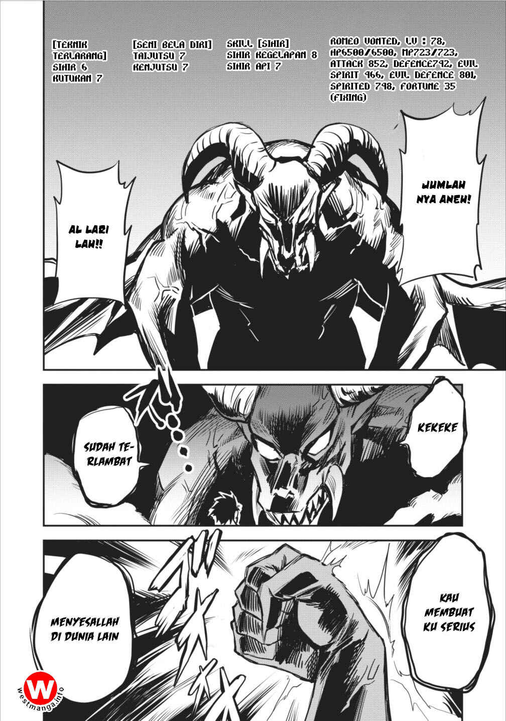 Noumin Kanren no Skill bakka Agetetara Nazeka Tsuyoku Natta. Chapter 2 - Page 16