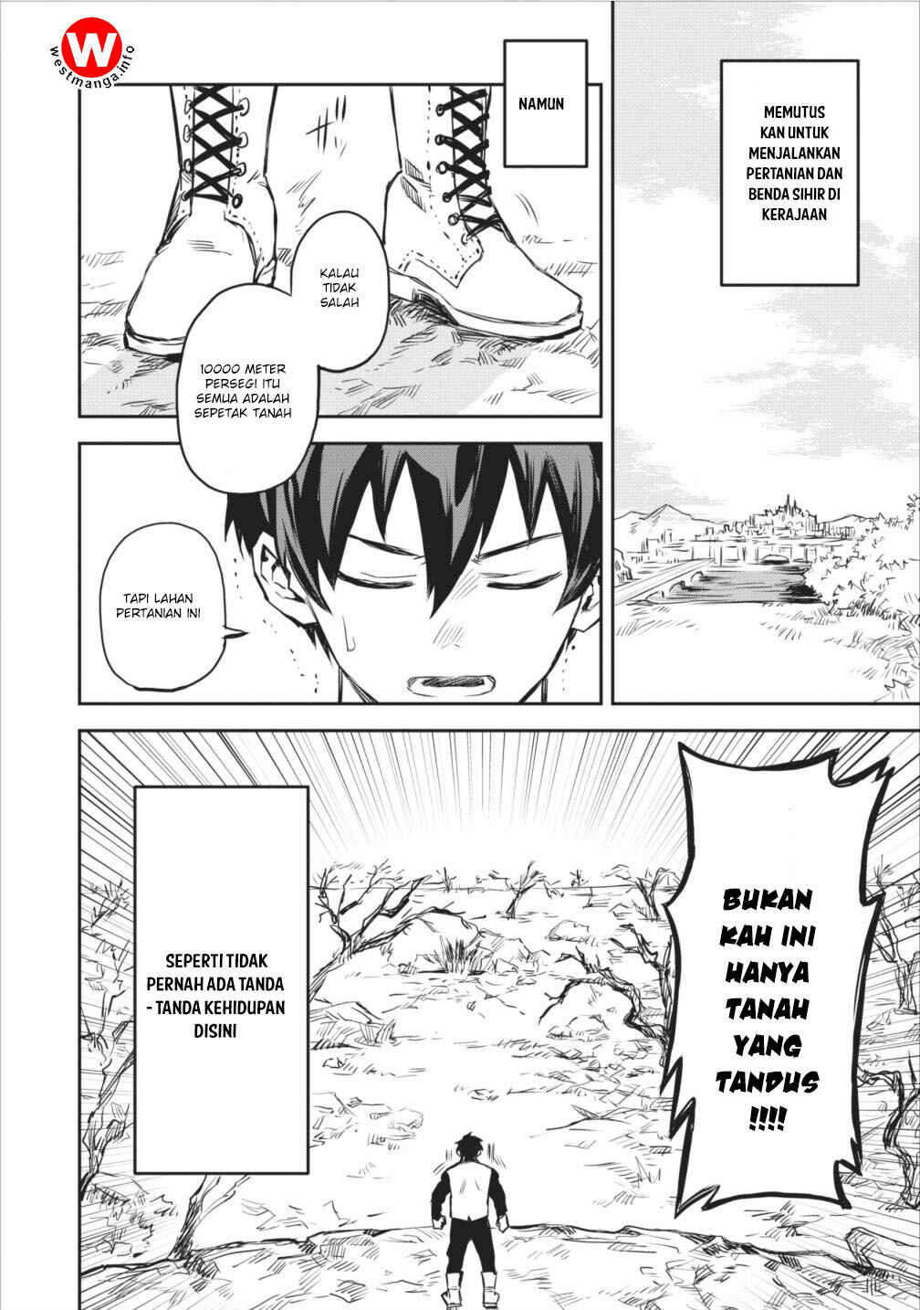 Noumin Kanren no Skill bakka Agetetara Nazeka Tsuyoku Natta. Chapter 2 - Page 26