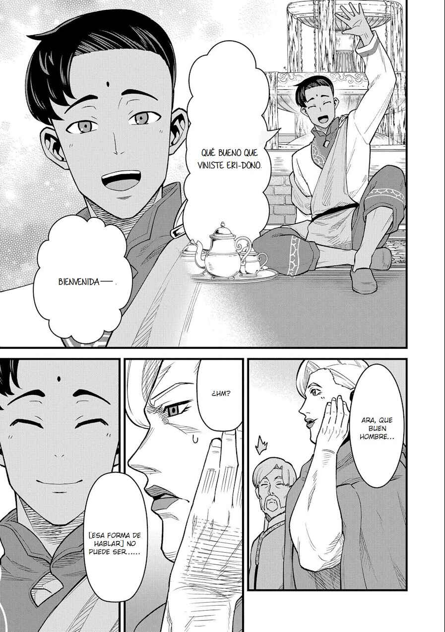 Ryoumin 0-nin Start no Henkyou Ryoushusama ~Ao no Dias to Soukaku no Otome~ Chapter 48 - Page 14