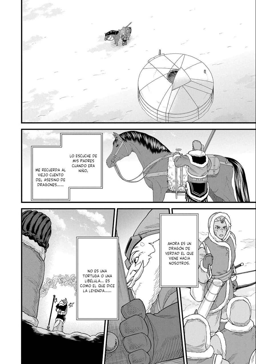 Ryoumin 0-nin Start no Henkyou Ryoushusama ~Ao no Dias to Soukaku no Otome~ Chapter 48 - Page 31