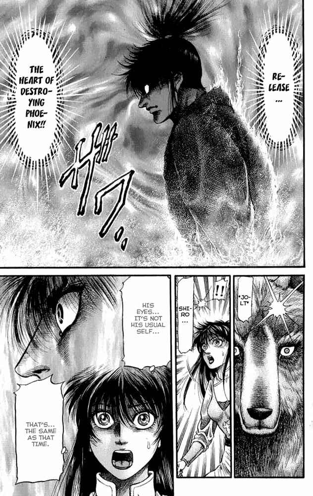 Ryuroden Chapter 105 - Page 20