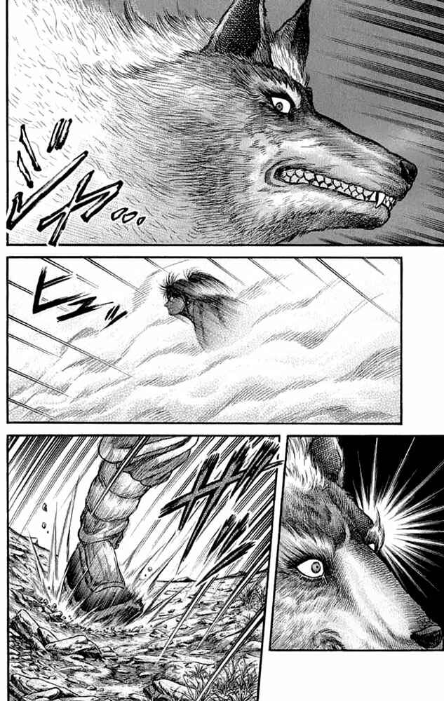 Ryuroden Chapter 105 - Page 25